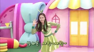 [여자친구] 발 빠른 샤윙