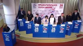 Дебаты. 15.05.2019, Брянск, Советский район, 21:00