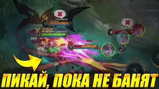 Имба хелкарт или сбалансирован? / Mobile legends