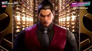 Tekken 8 - Kazuya Ending Teaser "Sneaker Head"