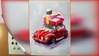 Как нарисовать новогоднюю машину с подарками. Рисуем новогодний автомобиль. Акрил