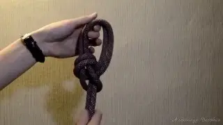 узел двойной булинь