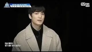 NU'EST FIRST EVALUATION STAGE PD101S2