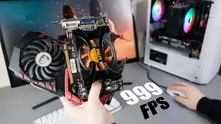 ГАЙД КАК ПОВЫСИТЬ FPS В CS GO НА СЛАБОМ ПК / ТЕСТЫ С РАБОЧИМИ СПОСОБАМИ 2021
