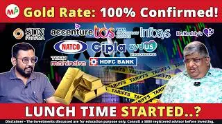 Gold Rate: 100% Confirmed – Next Target Fixed | Natco | Dr. Reddy’s | Infosys | Wipro