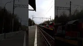 Приветливый ЧМЭ3Т-7020 и ЭП2К-333/388 с дефектоскопом 
