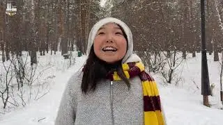 Сана Хаар | аа5ар Сардана Андросова