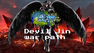 devil jin goes on a rampage