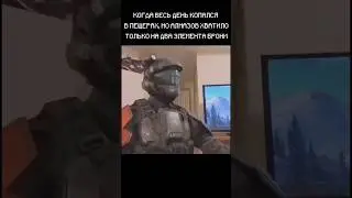 И ТАК ВСЕГДА #шортс #майнкрафт #майн #мемы #shorts #minecraft #tiktok