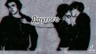 29 мая 2021 г.