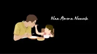 #status #love song lyrics Telugu #WhatsApp #status black screen lyrics videos #lovestatus#treading