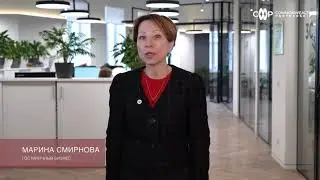 04.03.2024 – Бизнес-Практика CMWP – Гостиничный бизнес и туризм. Марина Смирнова