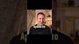 Вождение в Саудовской Аравии