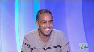 Maa Ala S01 Episode 04 26-10-2018 Partie 01