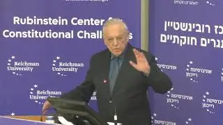 פרופ' אוריאל רייכמן I כנס: "קץ הדמוקרטיה או חיזוקה?"