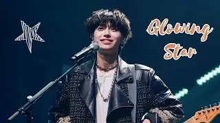 Gaon: The Xdinary Heroes Glowing Star