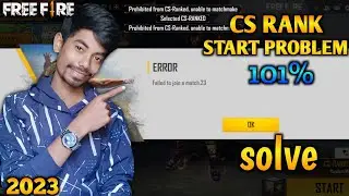 Free fire failed to join a match 23 problem solve // failed to join a match 23 // ff start problem