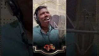 Viswajith | Blackbro | Vinod Nellayi | Changambally Ravunni Kurupp | Sujeesh Vellani | Son Of Ravana