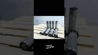 фильтрующие кассеты для фильтров ФС,ФГ,СДЖ #фильтр