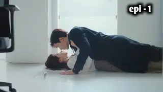 ex boyfriend and boss ll epi - 1 ll explained in hindi
