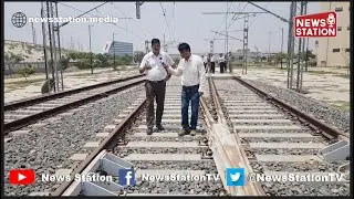 डेडिकेटेड फ्रेट कॉरिडोर का भारतीय रेलवे को मिला फायदा, बढ़ गई रफ्तार, चली ज्यादा ट्रेन 