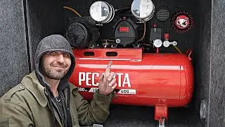 Нужно было сделать это раньше! Решение проблемы воздухоснабжения маленькой мастерской.