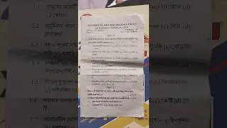 💥👇Class 10 Life science 2025 1st unit test question paper 2024/ 