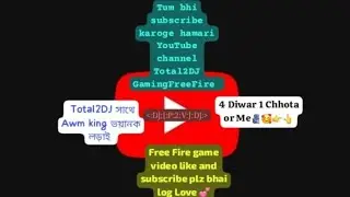 Free Fire notuR 2024sod song   Shayari Video Total2DJ GamingFreeFire#2025 #2022 👍👉🫂💕