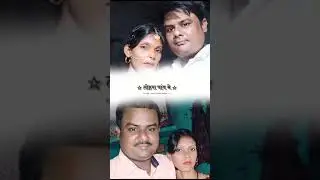 Sachin shaw