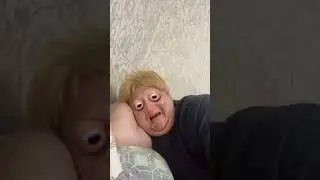 Страшна