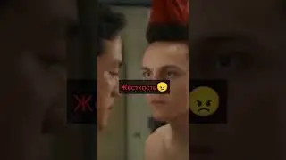 Кобра Кай / Cobra Kai 