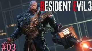 Епична Битка срещу Nemesis в Града! | Resident Evil 3: Епизод 3