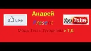 Мое Интро #2 !