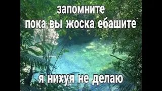 Переучиваюсь держать пад