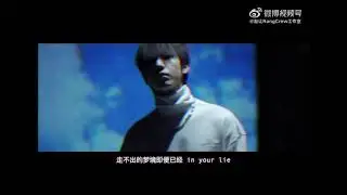 【⚡赵让】赵让《紋》mv