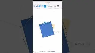 How to Rotate a Body in Fusion 360 