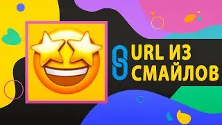 Opera is the first browser to support URLs from emoji | Opera Browser