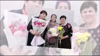 Ихлас күңелдән матур юбилеең белән котлыйбыз.