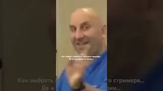 24 июня 2024 г.