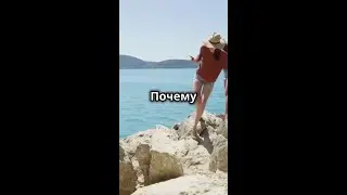 Природная терапия: секреты красоты и здоровья от Сама Природа