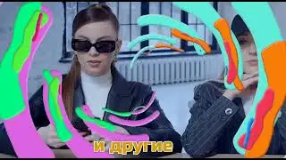 ПРОПАГАНДА - трейлер