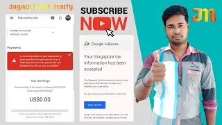 Your Singapore tax information has been accepted ✅ || Jagadiswar Maity || #jagadiswarmaity