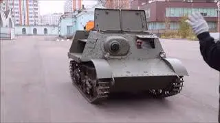 Арттягач Комсомолец
