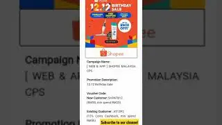 Shopee 12.12 promo - Key in promo code to enjoy cashback
