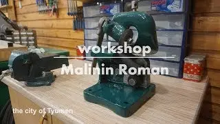 Восстановление станка для фигурной резки металла /  Restoring the machine for figured metal cutting