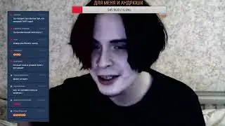СУИЦИД НА КАРАНТИНЕ ( стрим Альберта Кабуу)