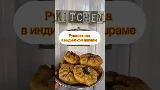 #тируваннамалай