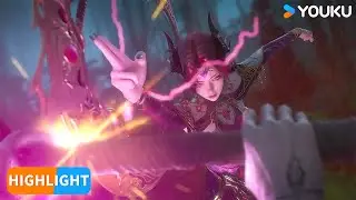 ENGSUB【百炼成神 Apotheosis】EP102 | 精彩看点Highlight 罗征宁雨蝶决战崔邪 | 热血古风漫 | 优酷动漫 YOUKU ANIMATION
