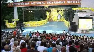 Всероссийский Фестиваль Визуальных Искусств XIV