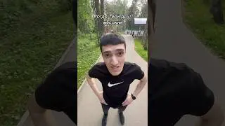 Striding with long strides🏃🏽‍♂️￼